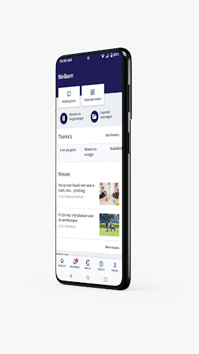 Android application Lebbeke screenshort