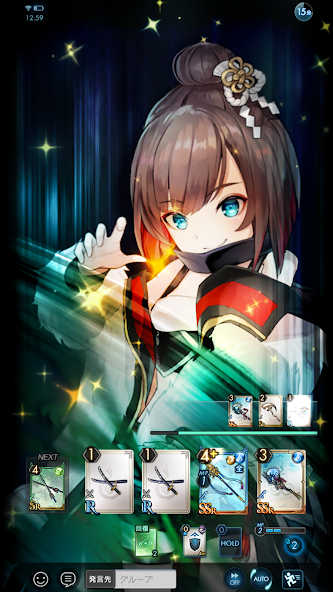 ラグナドール　妖しき皇帝と終焉の夜叉姫 （ラグナド） 4.4.3 APK + Мод (Unlimited money) за Android