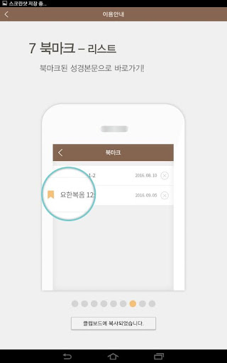 Logo https://play-lh.googleusercontent.com/-YE2qqg5zslphpCShgDkAiQCKYTM5eMi3wievqvyAPr-3qiAgy7FemUh7qAMXJL0mFk