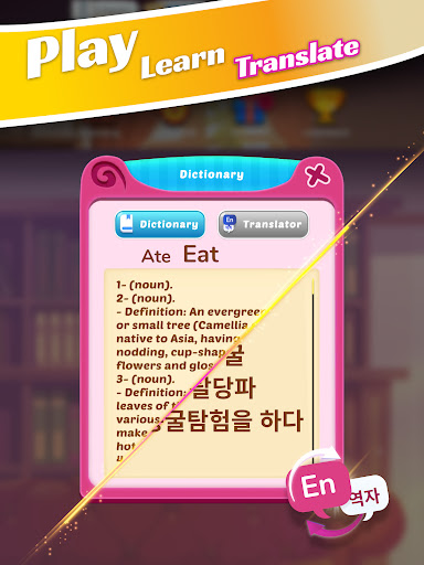 Screenshot of Words Quest - Word Search