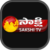 Sakshi TV Live Telugu App icon