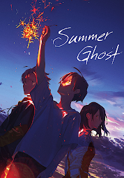 Icon image Summer Ghost