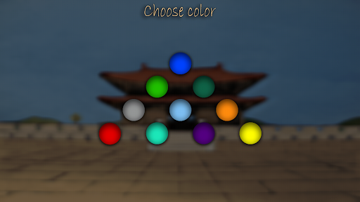 Kono – Logical Korean game Screen 3
