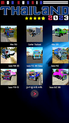Mod Bus Simulator Thailandのおすすめ画像2