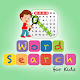 बच्चों के चित्र शब्द खोज खेल विंडोज़ पर डाउनलोड करें