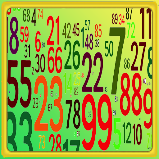 Random Number logo