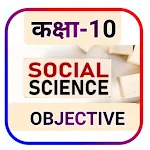 Cover Image of ダウンロード social Science Objective Quest  APK