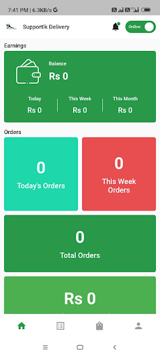 Supportlk Delivery Screen 3