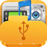 Easy File Manager Transfer icon