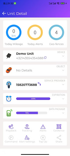SolidTrackPro Screen 2