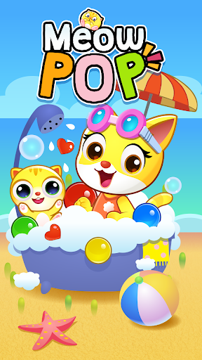 Cat poptime: Bubble Story  screenshots 1