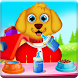子犬ペット獣医犬ケアゲーム - Androidアプリ