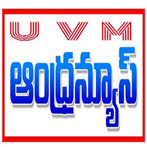 Andhra News 1.0.1 APK + Mod (Free purchase) for Android