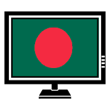 Bangladesh TV Channels HD icon