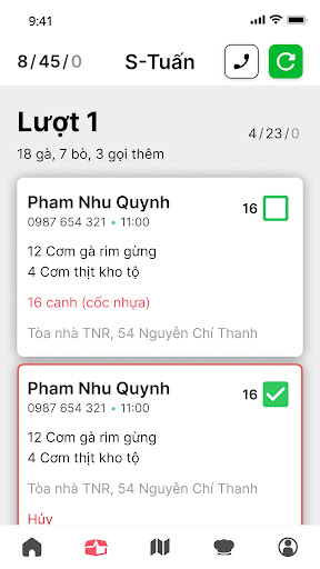 Android application Y Staff screenshort