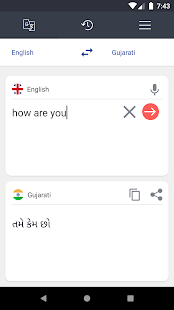 English To Gujarati Translator 3.6 screenshots 1