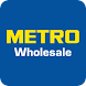 Metro Wholesale B2B Shopping