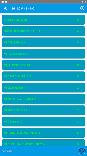 EXBN App Screen 3