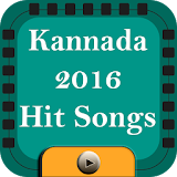 Kannada 2016 Hit Songs icon