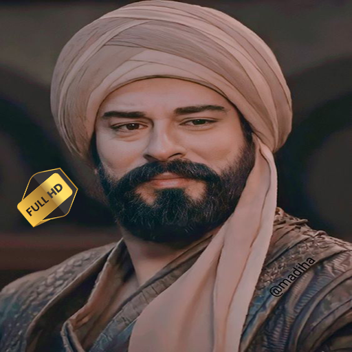 عثمان بن ارطغرل logo