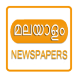 All Malayalam Newspapers icon