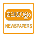 All Malayalam Newspapers Apk