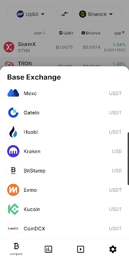 Coin Compare - Coin Arbitrage Screen 2
