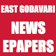 East Godavari News and Papers