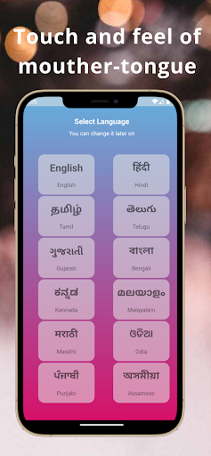 SignalApp For Railways Screenshot 4 - AppWisp.com