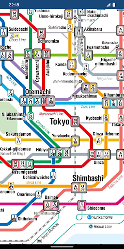 Tokyo Metro Map (Offline) Screen 2