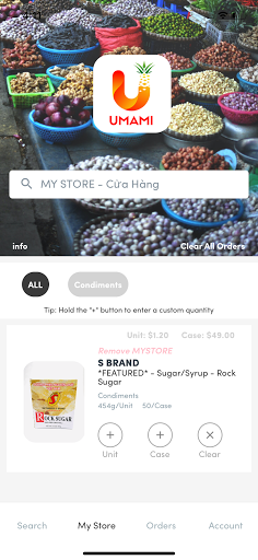 UMAMI Screen 2
