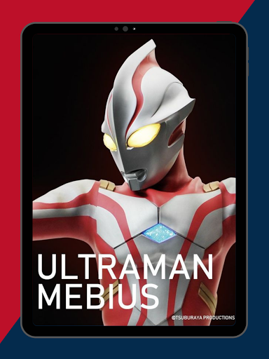 Ultraman Wallpaper 4k