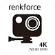 Renkforce Action Cam 4K V2 Laai af op Windows