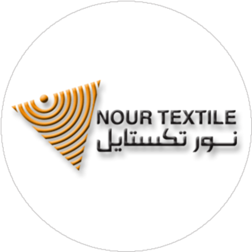 Nour Textile - نور تكستايل logo