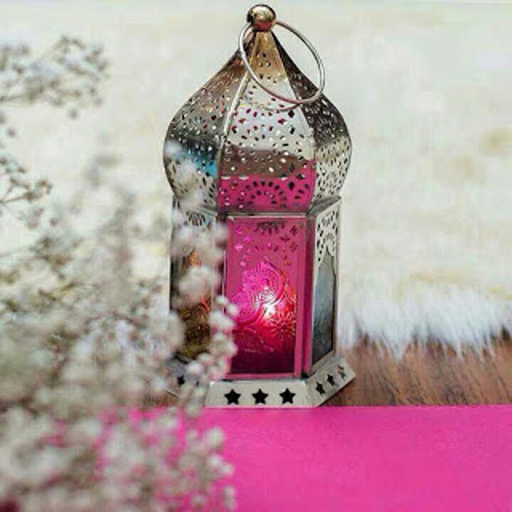 Android application خلفيات رمضان كريم screenshort