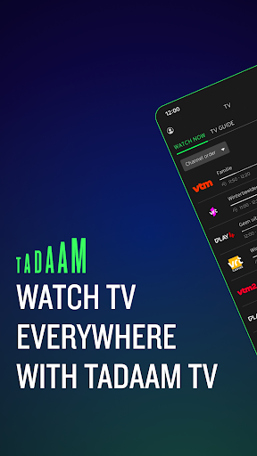 TADAAM Screenshot 1 - AppWisp.com