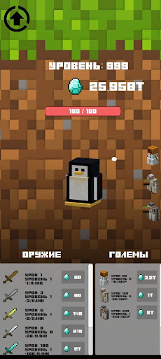 MinecraftClicer Screen 2