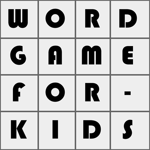 Sight Words - Learning Games (