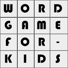 Sight Words - Learning Games ( 3.7.1