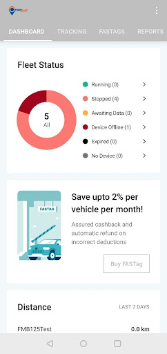 Android application TrackVack screenshort