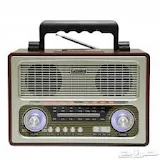 Radio Sudani icon