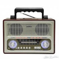 Radio Sudani