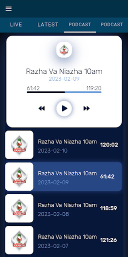 رادیو همراه - Radio Hamrah‎ Screen 3