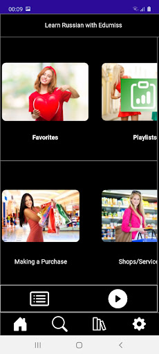 Learn Russian with Edumiss