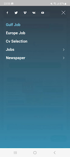 Gulf Job Screen 2