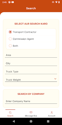 Truck Parivar Screen 3