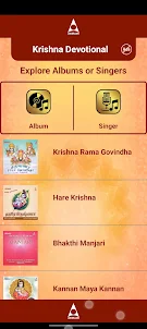 Krishna Devotional