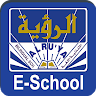 Al-Ruya Bilingual School E-School