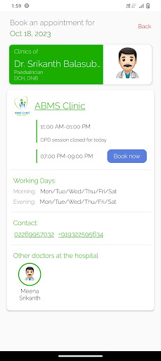 ABMS Clinic Screen 3