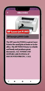 HP laserjet p1005 Guide